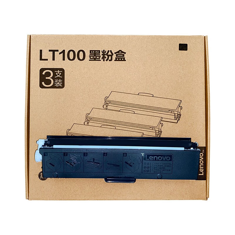 联想 LT100 三支装黑色原装墨粉盒 4500页 适用于L100/M100/M101等按套销售 联想 LT100 三支装黑色原装墨粉盒 4500页 适用于L100/M100/M101等按套销售