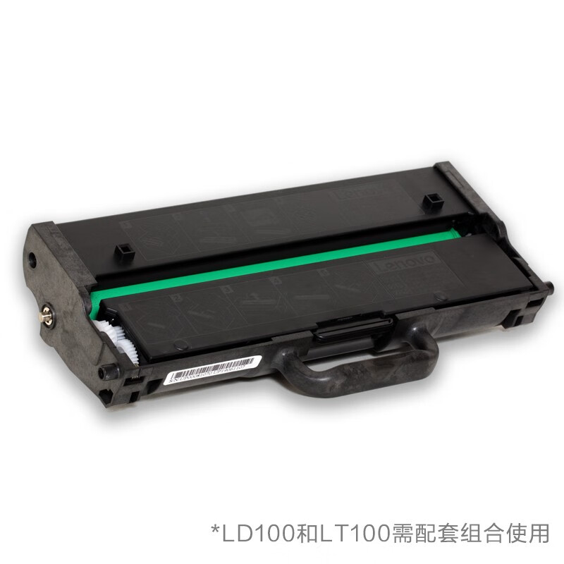 联想 LT100 三支装黑色原装墨粉盒 4500页 适用于L100/M100/M101等按套销售 联想 LT100 三支装黑色原装墨粉盒 4500页 适用于L100/M100/M101等按套销售