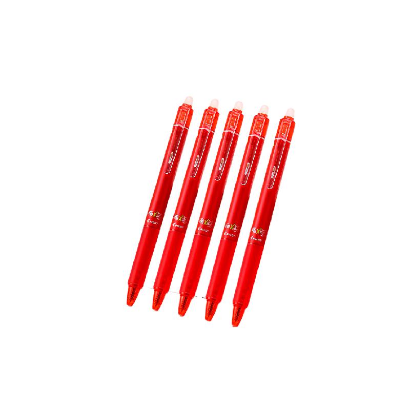 百乐 LFBK-23EF 按动可擦中性笔子弹头 0.5mm 5支装 红色按盒销售