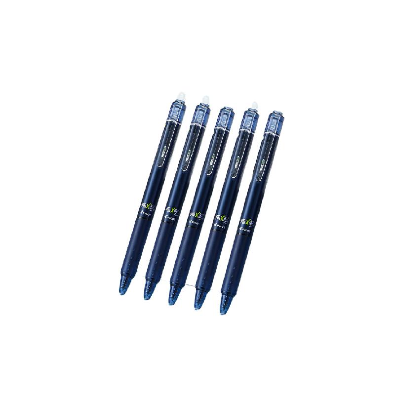 百乐 LFBK-23EF 按动可擦子弹头中性笔 0.5mm 5支装 蓝黑色按盒销售