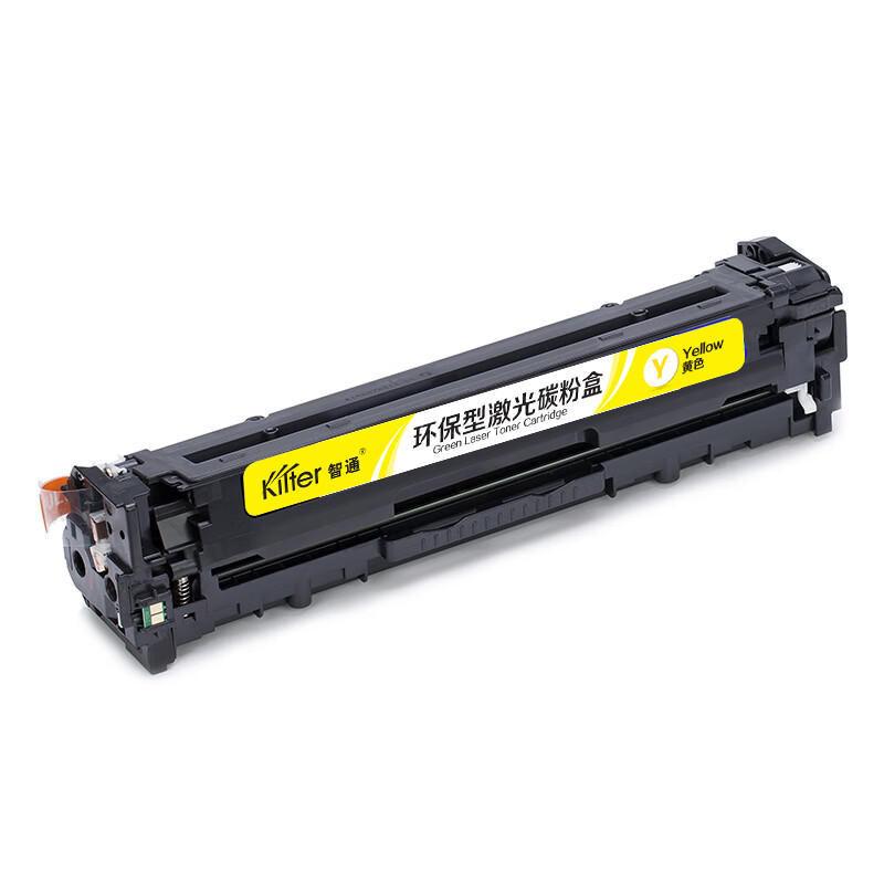 智通 CRG331Y 硒鼓 1500页 黄色 适用佳能Canon LBP7110Cw等按支销售