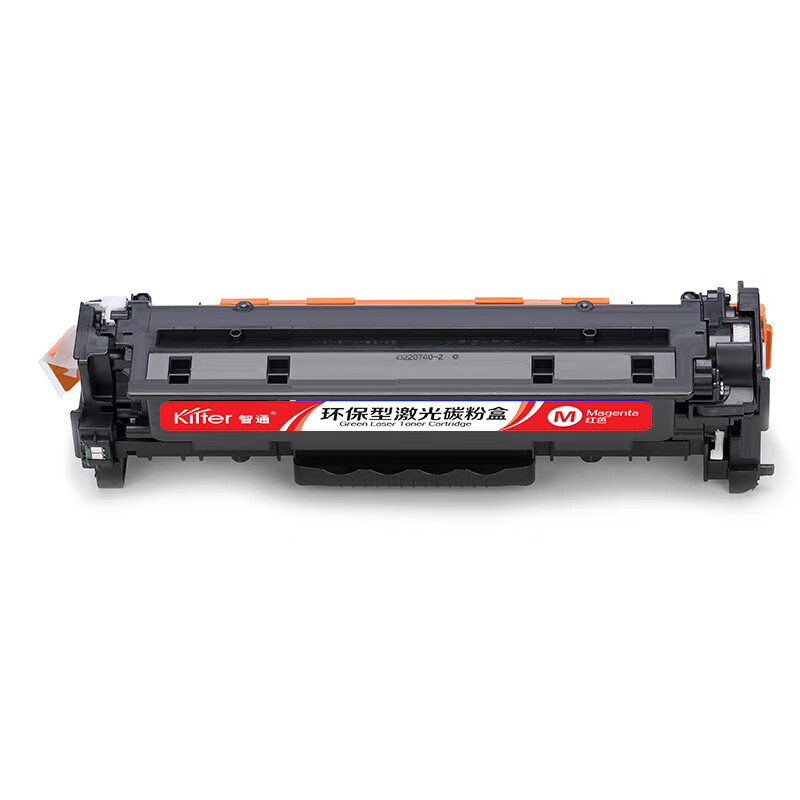 智通 CF413A 硒鼓 2300页 红色 适用惠普HP M377dw M452dn M452dw等按支销售