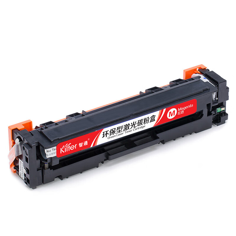 Kilter智通 CF403A 硒鼓 带芯片 1400页 红色 适用惠普HP M252N CF400A M277DW等按支销售