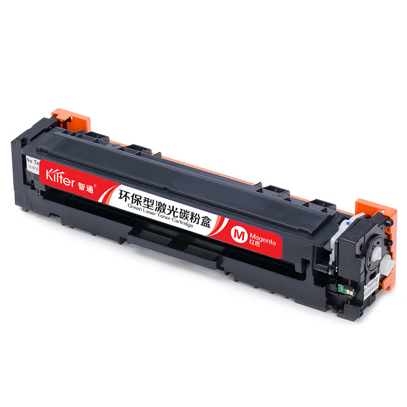 Kilter智通 CF403A 硒鼓 带芯片 1400页 红色 适用惠普HP M252N CF400A M277DW等按支销售