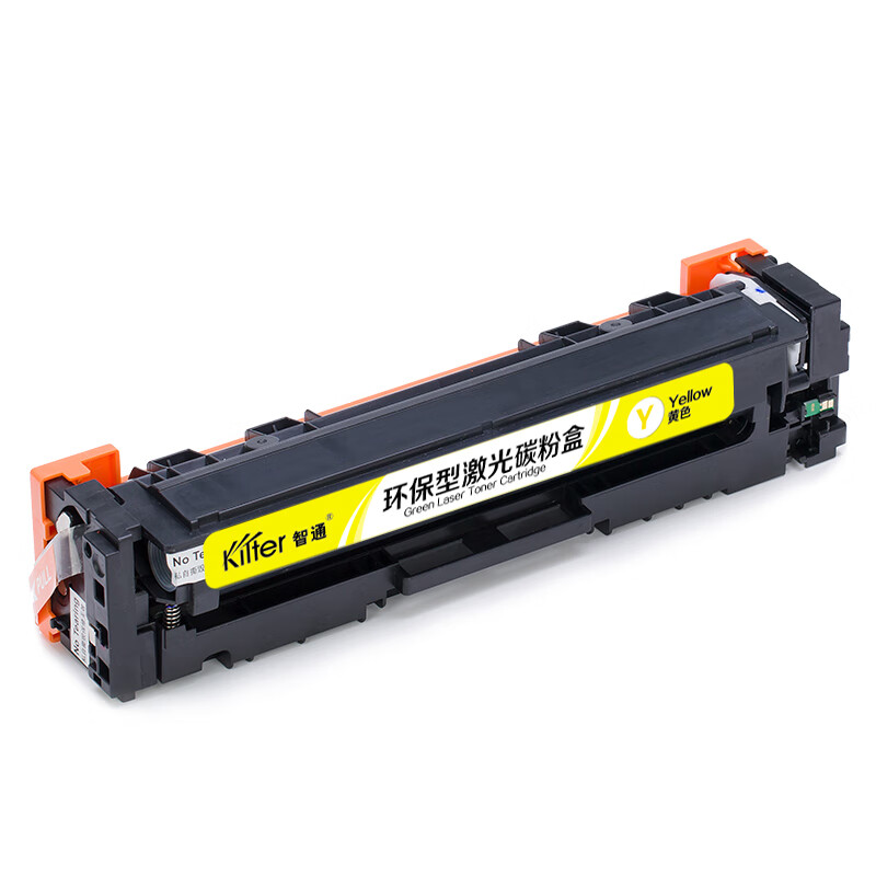 智通 CF512A 硒鼓 900页 黄色 适用惠普HP LaserJetProM154a M154nw M180n等按支销售
