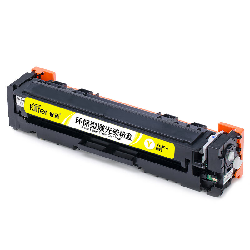智通 CF512A 硒鼓 900页 黄色 适用惠普HP LaserJetProM154a M154nw M180n等按支销售