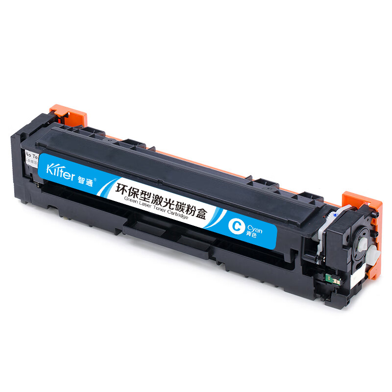 智通 CF511A 硒鼓 900页 青色 适用惠普HP LaserJetProM154a M154nw M180n等按支销售 智通 CF511A 硒鼓 900页 青色 适用惠普HP LaserJetProM154a M154nw M180n等按支销售
