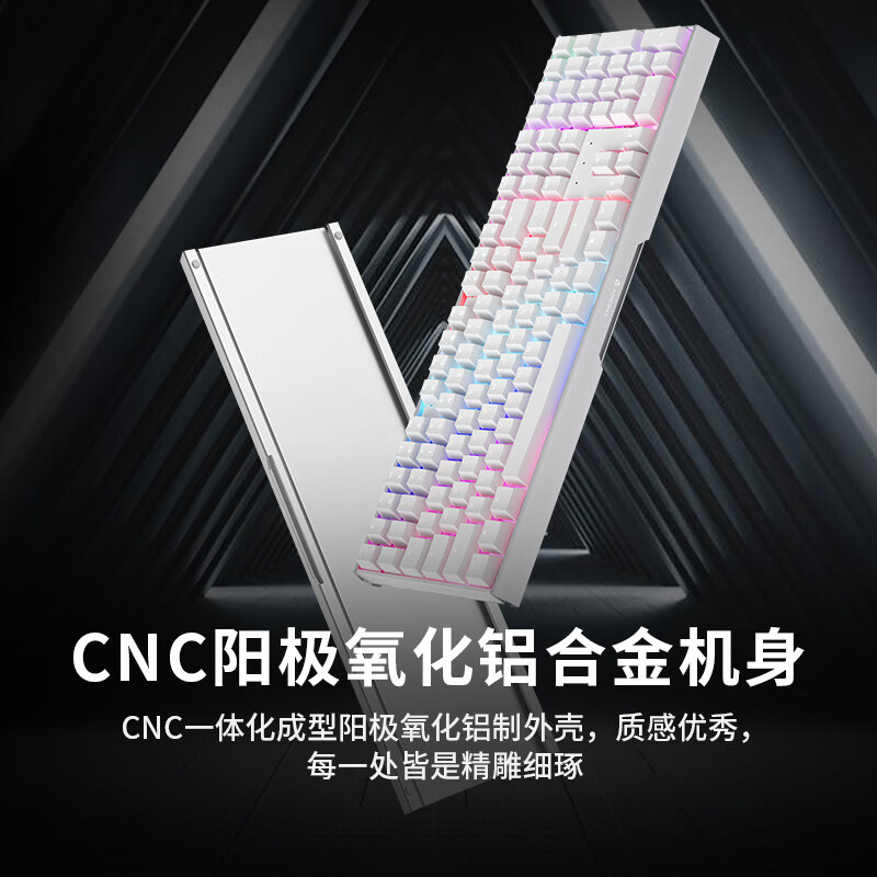 Cherry MX3.0S 无线机械键盘 RGB灯效 铝合金外壳 白色红轴按个销售