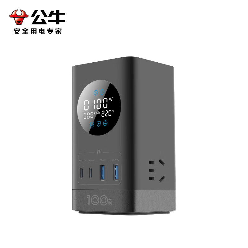 公牛 GNV-ML1103 智能数显屏幕氮化镓100W快充插座 100W数显快充+7口输出灰按个销售