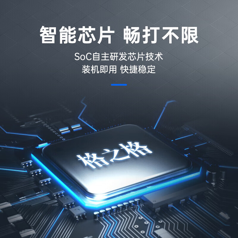 格之格 CC388A 大容量硒鼓 3000页  适用惠普P1007/P1008/1106/1108/M1213/1216等按支销售