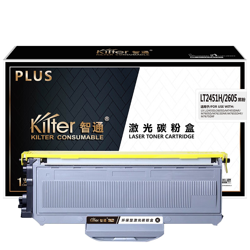 Kilter智通 LT2451H/2605 粉盒PLUS版 2600页 黑色 适用于联想 2451 2605D 2655DN 7605D按支销售