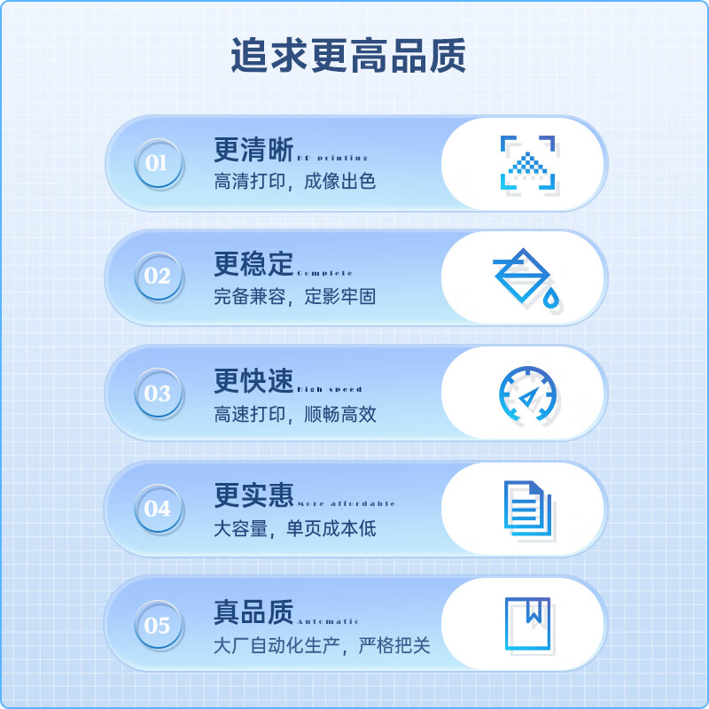 得力 DEH-W1660AXLT 硒鼓 带芯片 6000页  适用惠普1136w 1188w 1188nw 1188a 1008w按支销售