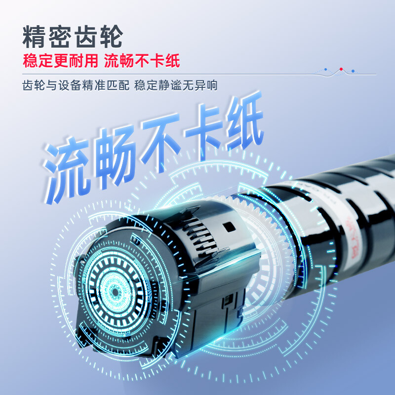 天威 TK8118 墨粉盒 6000页 青色 适用京瓷 ECOSYS M8124cidn按支销售