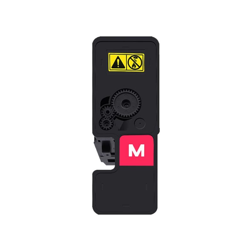 京呈 TK-5243 墨粉盒 3000页 红色 适用 P5026cdn/cdw M5526cdn/cdw按支销售