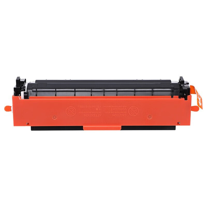 得印 CRG-067 硒鼓标准版 1500页 青色 适用佳能 MF651Cw MF654Cdw MF656Cdw LBP631Cw LBP633Cdw按支销售
