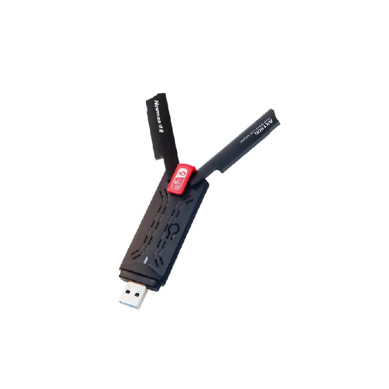 纽曼 AX1800 无线网卡 [WiFi6]1800M双频双天线网卡按个销售