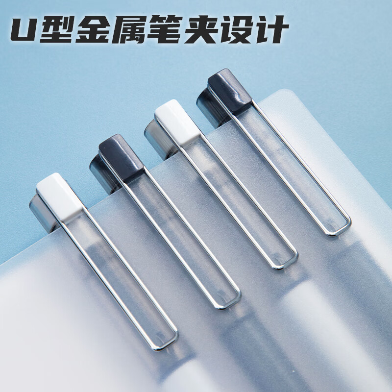 晨光 ARPM1701A 直液式走珠签字笔 KINO系列水笔 0.5mm 12支 黑色按盒销售 晨光 ARPM1701A 直液式走珠签字笔 KINO系列水笔 0.5mm 12支 黑色按盒销售