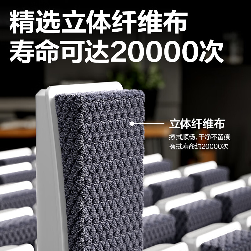 得力 407 白板磁性白板擦 188*44*26mm按个销售