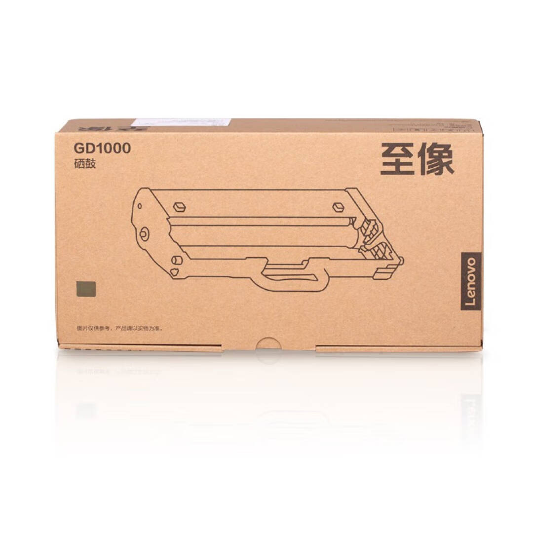 联想 GT1000 联想原装墨粉盒 10000页 黑色 (适用于M200DW/M260DW打印机) 联想M280DW按支销售 联想 GT1000 联想原装墨粉盒 10000页 黑色 (适用于M200DW/M260DW打印机) 联想M280DW按支销售