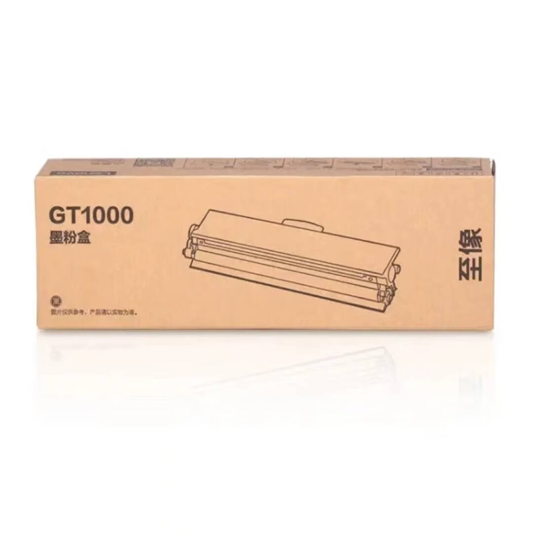 联想 GT1000 联想原装墨粉盒 1500页 黑色 （适用于M200DW/M260DW打印机) 联想M280DW按支销售
