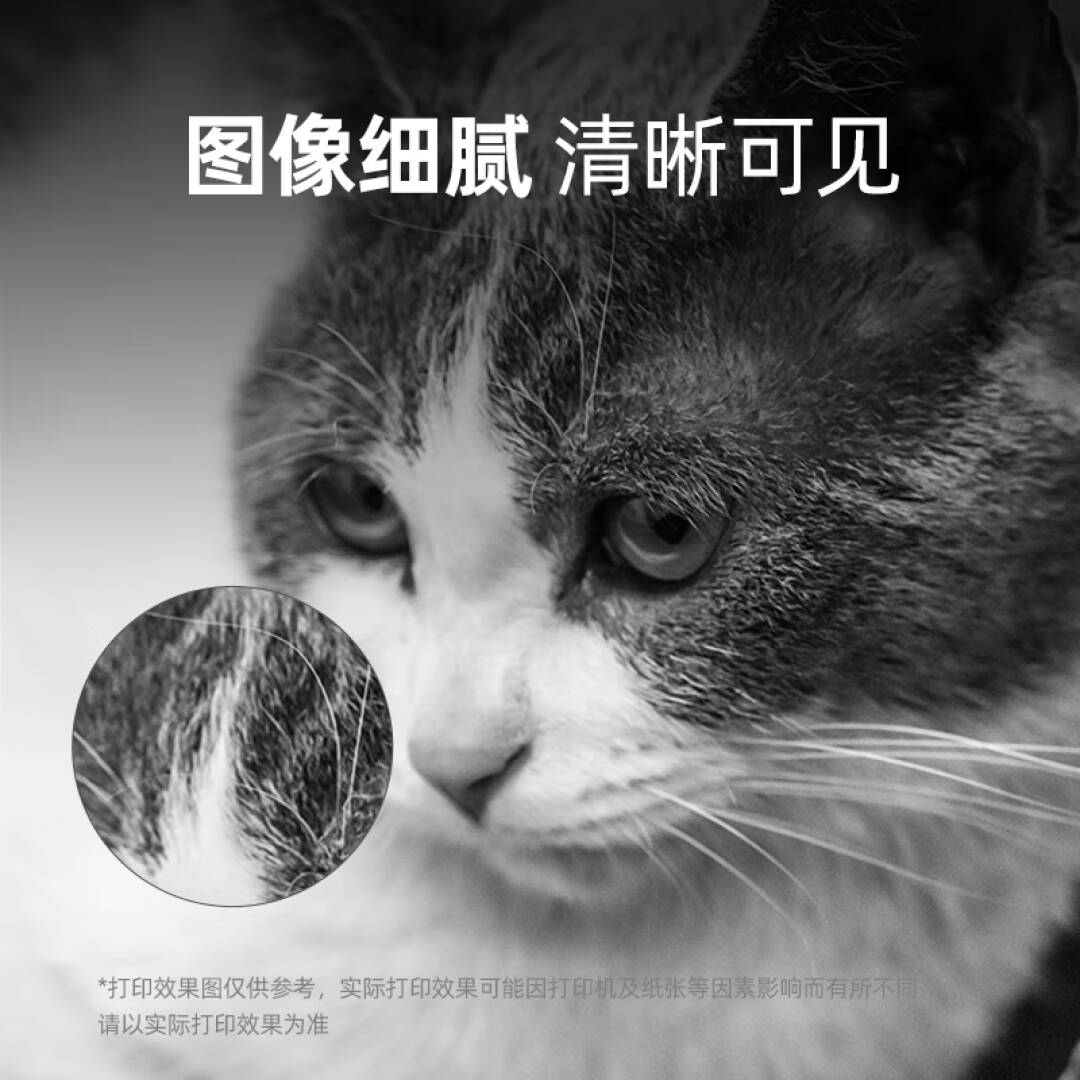 奔图 DO-460 原装鼓组件（不含粉） 12000页 黑色 适用P3022D/DWS P3060D/DW M6760D/DW M6860FDW M7160DW按支销售