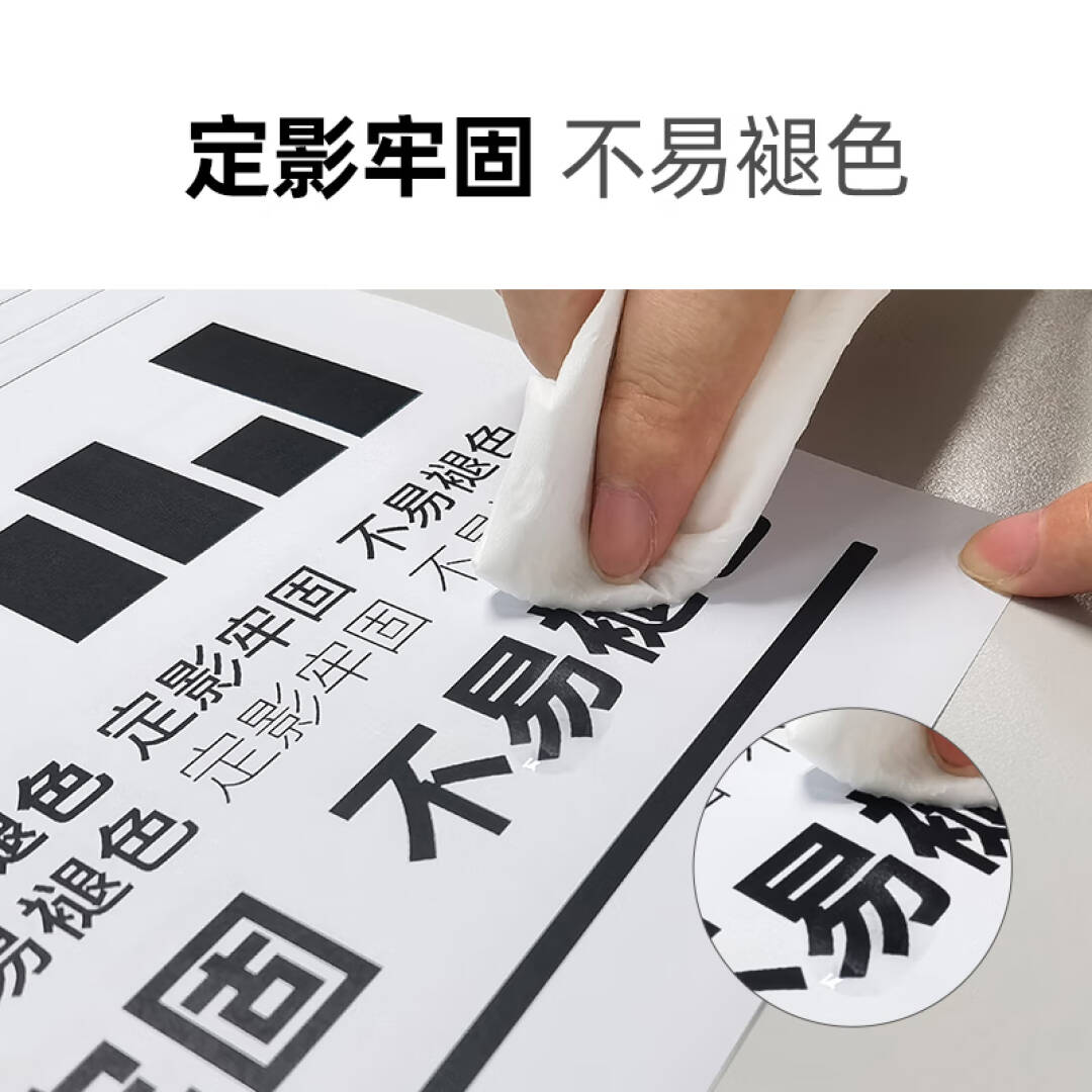 奔图 DO-460 原装鼓组件（不含粉） 12000页 黑色 适用P3022D/DWS P3060D/DW M6760D/DW M6860FDW M7160DW按支销售