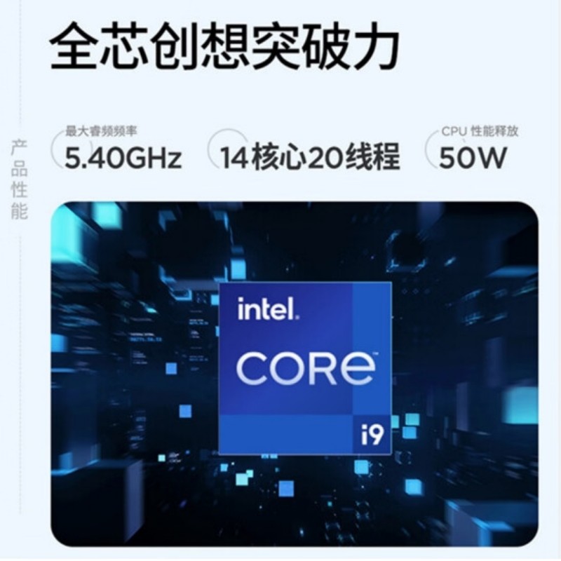 ThinkPad T14p 联想 13代英特尔酷睿标压 T系列工程师商务办公高性能笔记本电脑 14英寸 2.2K高色域屏  i9-13900H 32GB 1TB 00CD按台销售