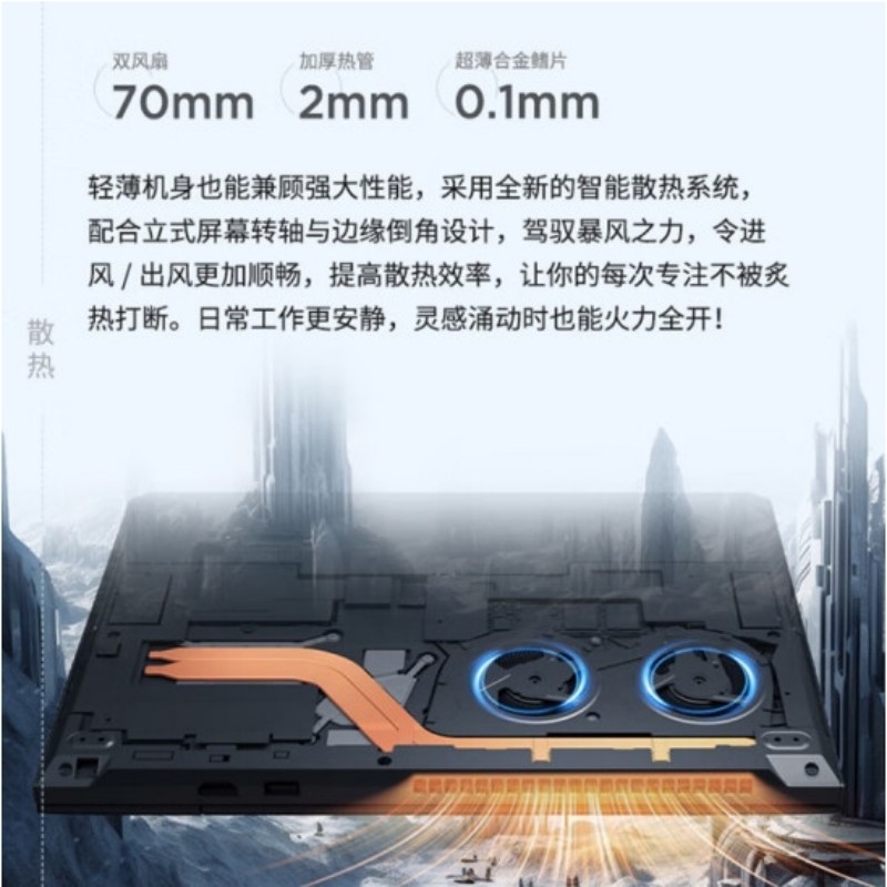 ThinkPad T14p 联想 13代英特尔酷睿标压 T系列工程师商务办公高性能笔记本电脑 14英寸 2.2K高色域屏  i9-13900H 32GB 1TB 00CD按台销售