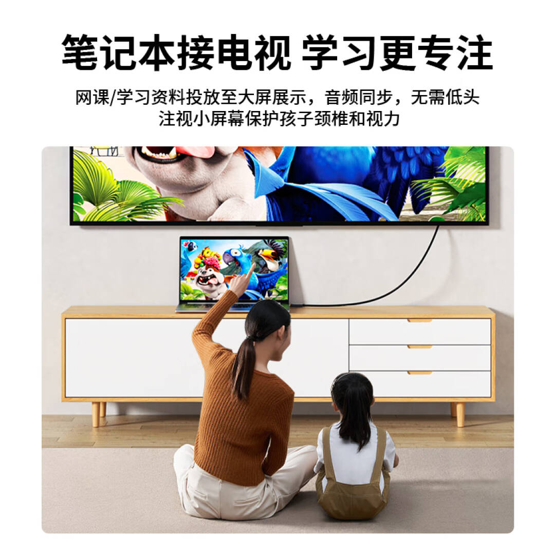 连拓 C331G DP转VGA转换线 DisplayPort转VGA公对公连接线 1.8米按个销售