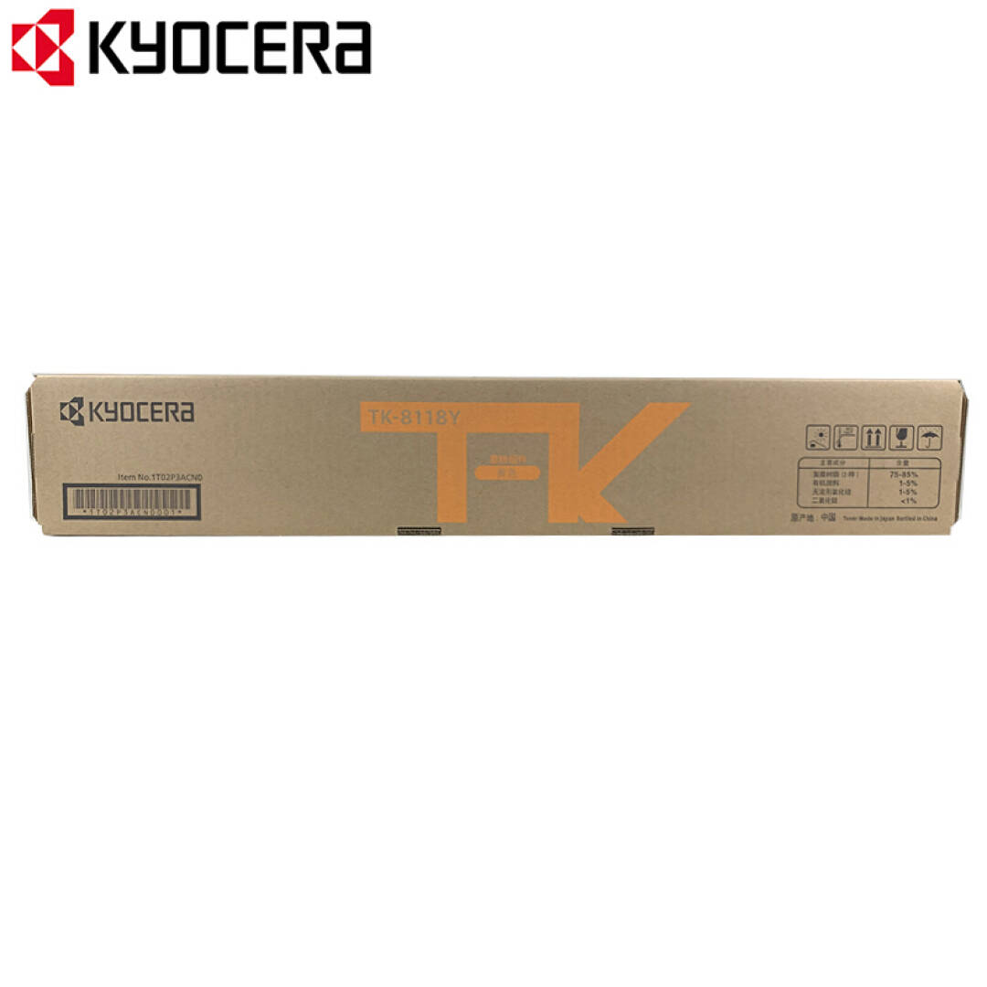 京瓷 TK-8118Y 墨粉 6000页 黄色 适用于京瓷M8124cidn按支销售