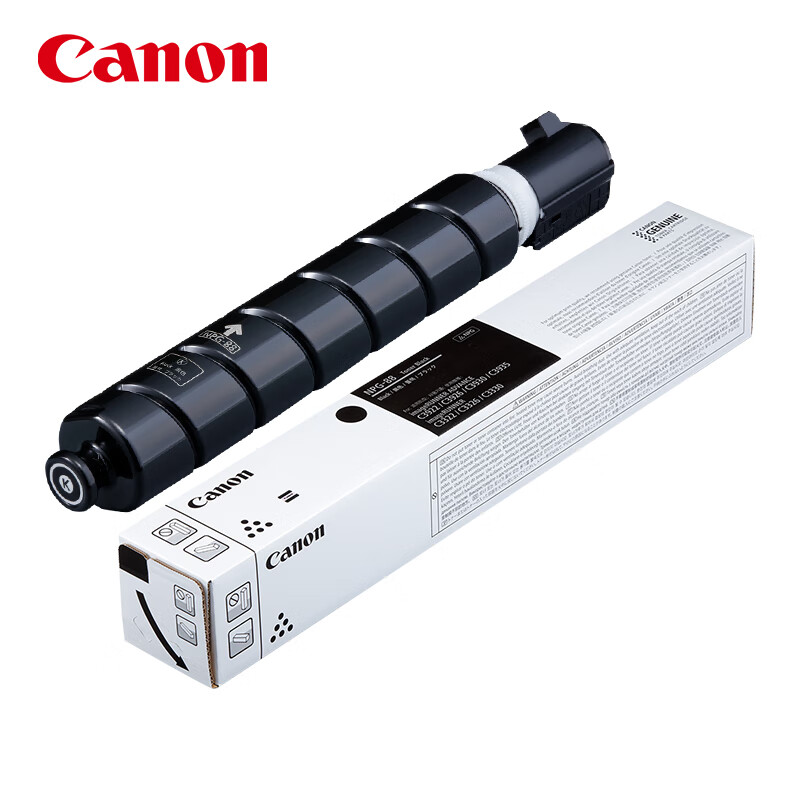 佳能 NPG-88L bk 原装墨粉盒 黑色 6000页 适用于C3322L/c3326/c3926/c3930按支销售