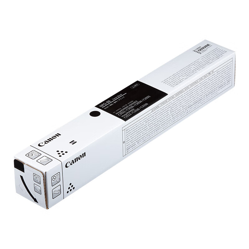 佳能 NPG-88L bk 原装墨粉盒 黑色 6000页 适用于C3322L/c3326/c3926/c3930按支销售