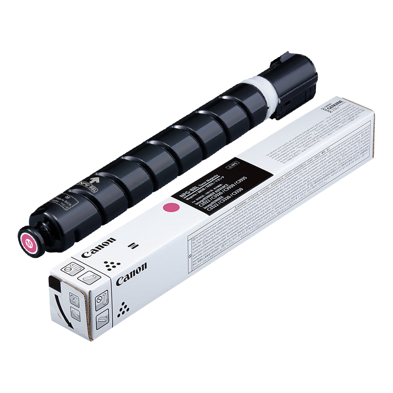 佳能 NPG-88L M 原装墨粉盒 红色 4000页 适用于C3322L/c3326/c3926/c3930按支销售