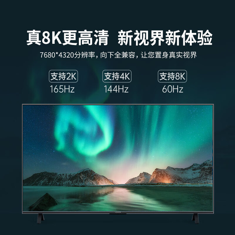 顺发 优籁特DP线 1.4版8K60Hz高清线4K144Hz公对公显卡电脑240Hz 1米按根销售