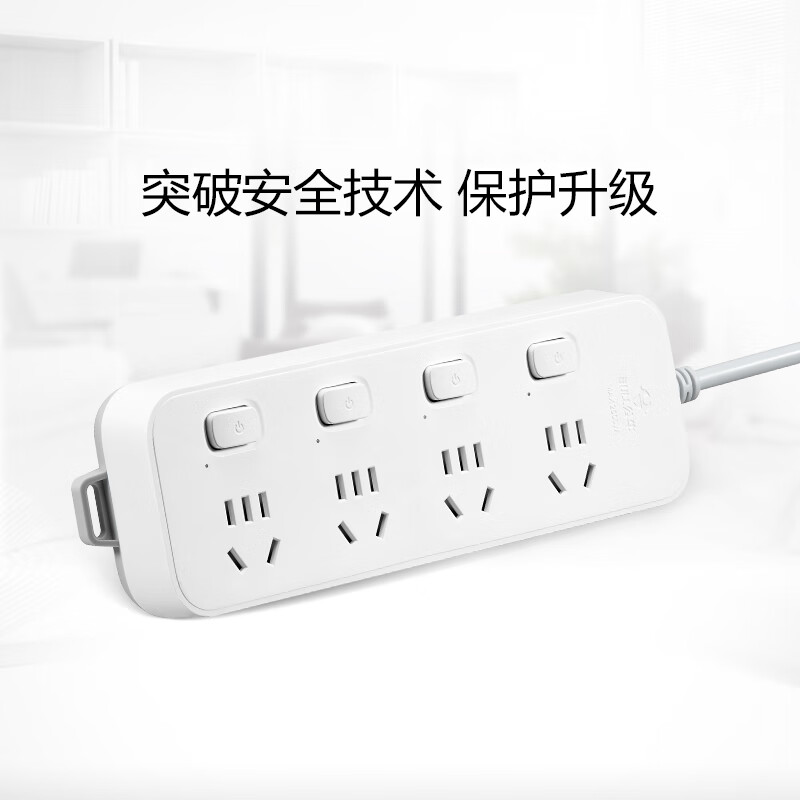 公牛 GN-B3043 分控插座 独立开关 4位分控全长1.8米按个销售 公牛 GN-B3043 分控插座 独立开关 4位分控全长1.8米按个销售