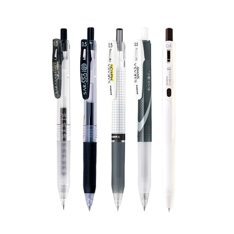 斑马 JJ15 学习组合套装学生刷题中性笔 0.5mm 5支装按盒销售