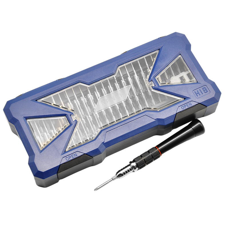 南旗 55合1 精密组合螺丝刀套装 2019款按套销售