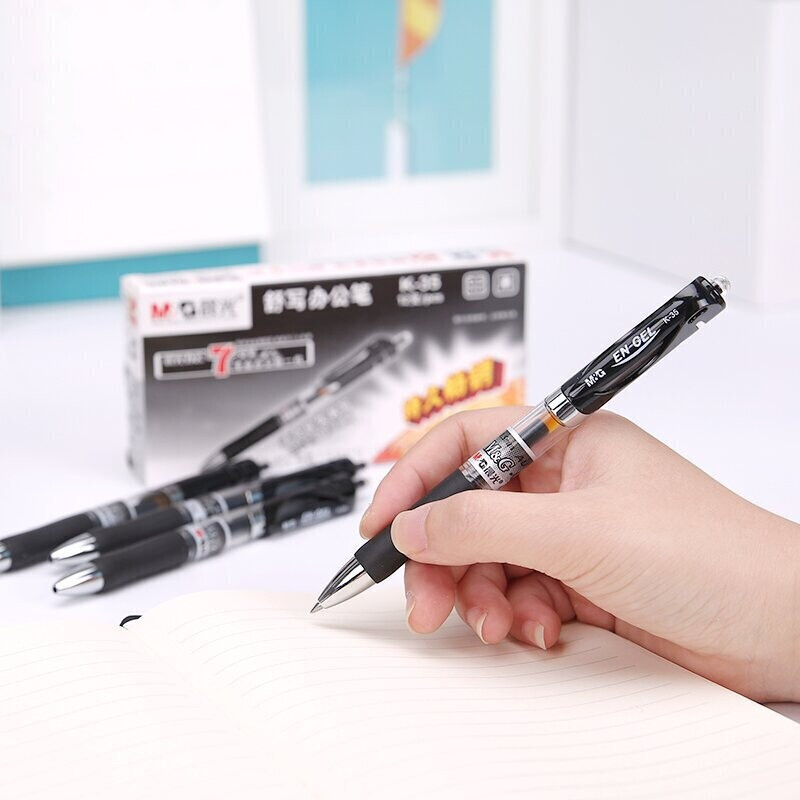 晨光 K35 按动子弹头中性笔 0.5mm 12支装 黑色按盒销售