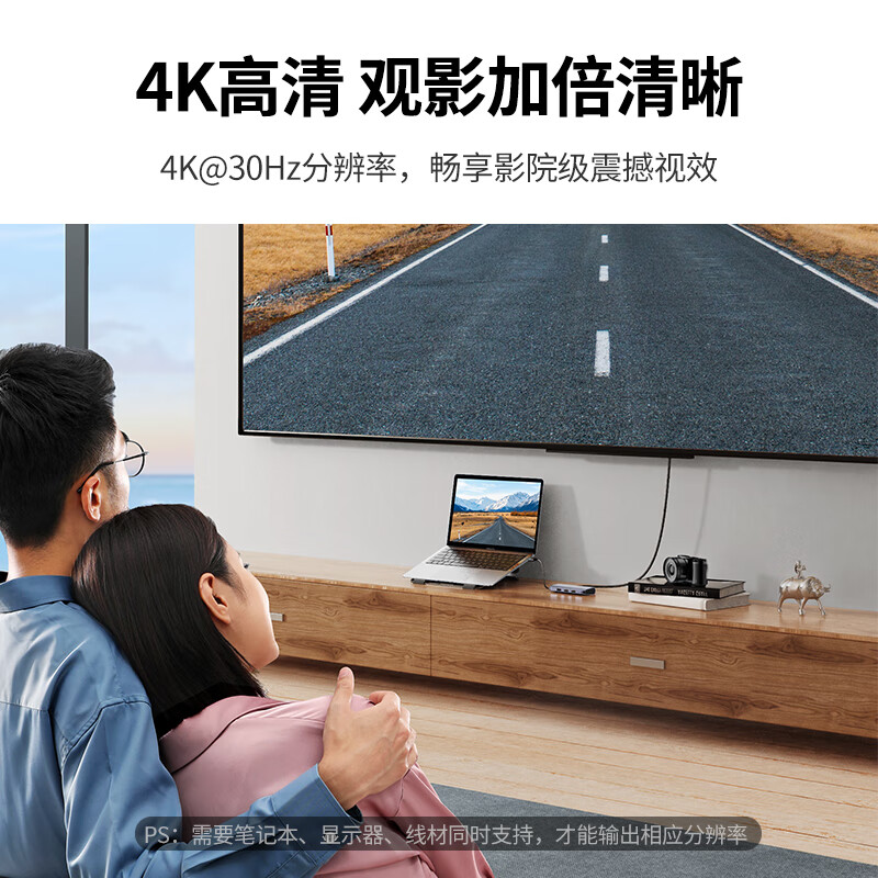 绿联 50319 Type-C扩展坞HDMI投影拓展坞VGA高清苹果转换器  6合1[VGA投屏]HDMI+USB3.0+PD按个销售