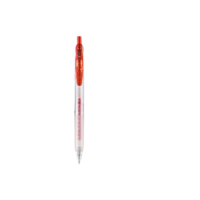 斑马 JJM88 子弹头按压中性笔 0.5mm 10支装 红色按盒销售