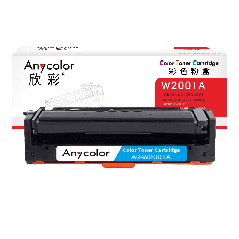 欣彩 AR-W2001A 粉盒 6000页 蓝色 适用惠普HP Color LaserJet Enterprise M751n M751dn按支销售