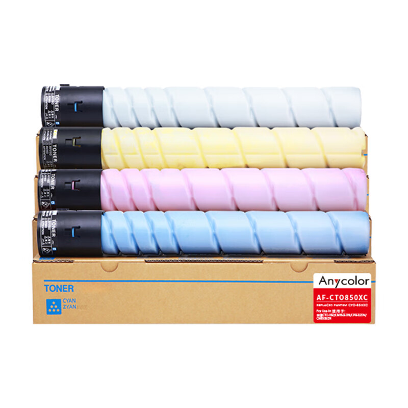 欣彩 AF-CTO850X 粉盒大容量四色套装 34000页/支*4支 适用奔图CM8505DN CP9502DN CM8506 9505DN按套销售
