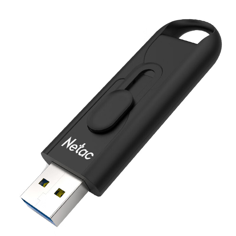 朗科 U309 高速USB3.0U盘 256GB按个销售