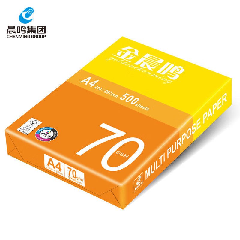 金晨鸣 70g A4 复印纸 500张/包 5包/箱 白色按箱销售