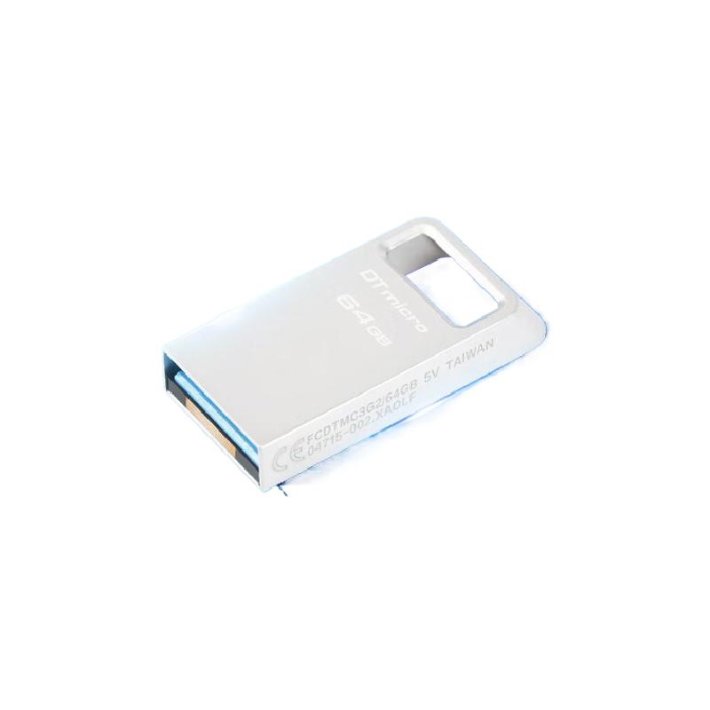 金士顿 DTMC3G2 USB3.2 Gen1 U盘 银色金属 64GB 读速200MB/s按个销售