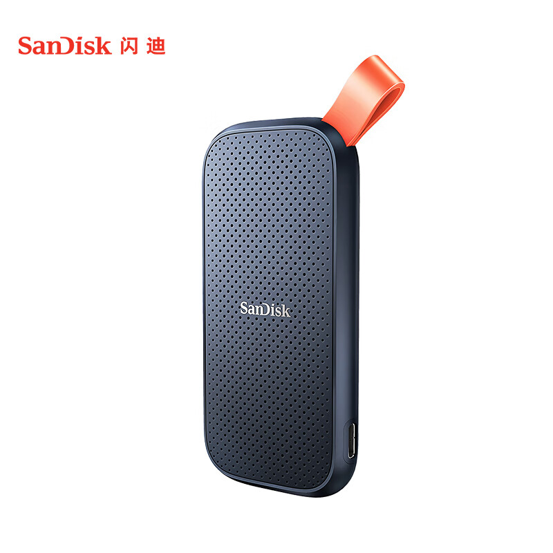 闪迪 SDSSDE30-2T00-Z26 Type-c USB3.2移动固态硬盘（PSSD）E30高速 读速800MB/s 2TB按个销售