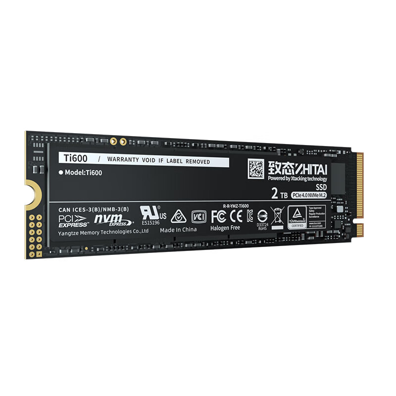 致态 Ti600 SSD固态硬盘 2TB按条销售