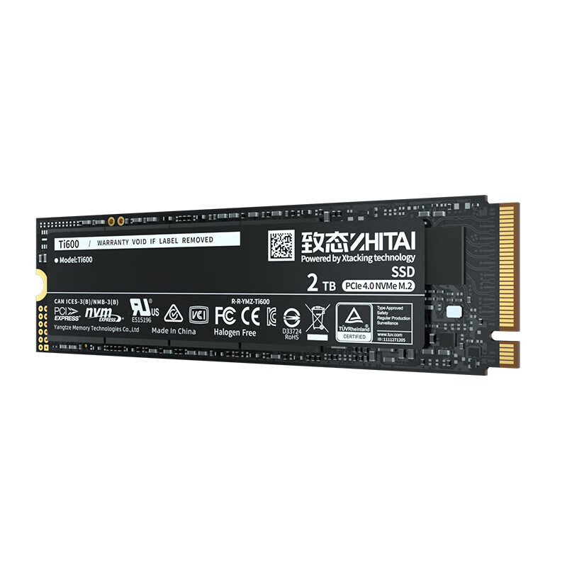 致态 Ti600 SSD固态硬盘 2TB按条销售