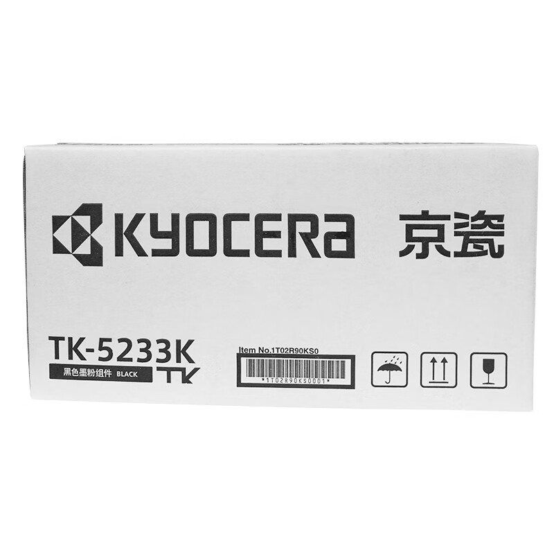 京瓷 TK-5233K 墨粉 2600页 黑色 适用京瓷P5021cdn/P5021cdw打印机墨按支销售 京瓷 TK-5233K 墨粉 2600页 黑色 适用京瓷P5021cdn/P5021cdw打印机墨按支销售