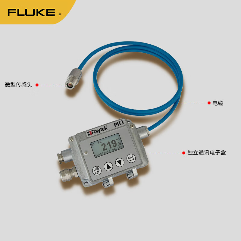 福禄克 RAYMI320LTS 分体式红外测温仪 4W按个销售